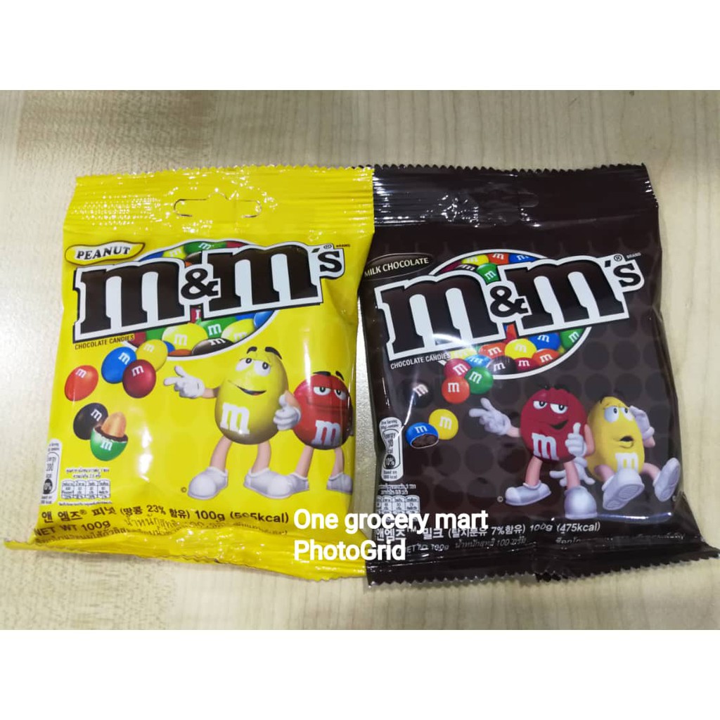 HOW MANY] M&M's In A Package of M&M's. 90g M&M's ! 