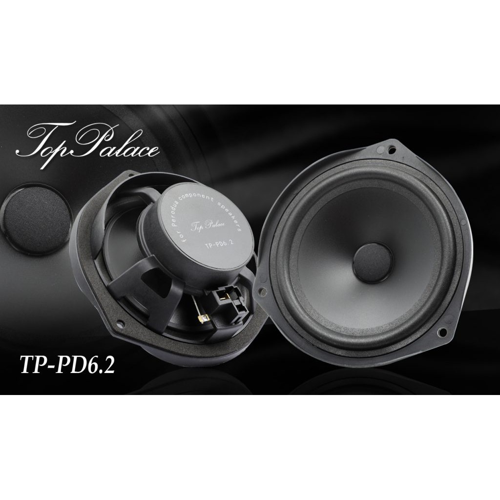 Top component hot sale speakers