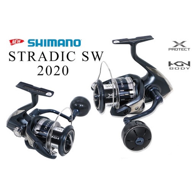 SHIMANO Stradic SW 2020 Spinning Reel