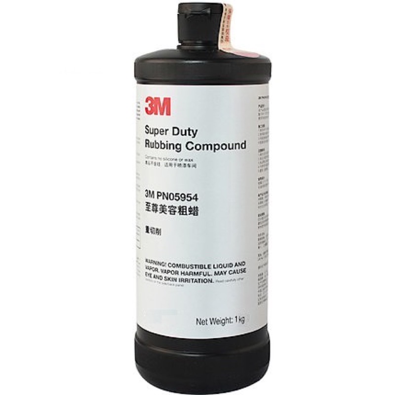 3M 1 Quart Super Duty Rubbing Compound