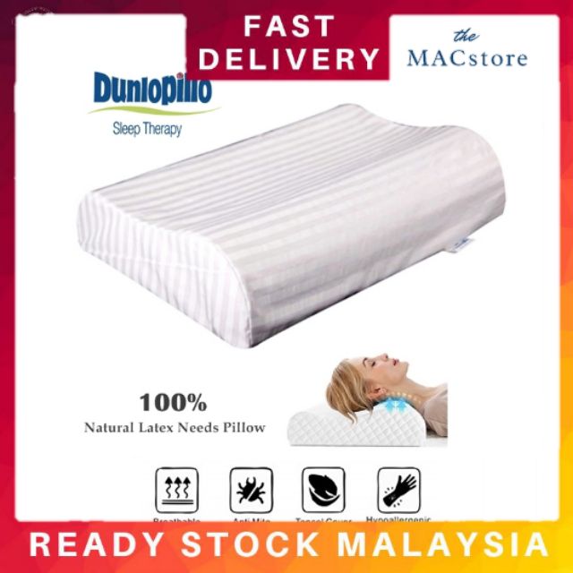 Dunlopillo ergo latex store pillow