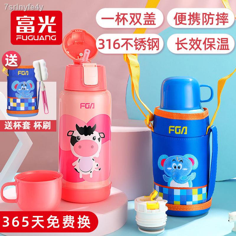 Peppa Pig Snow M 1.0L Stainless Steel Water Bottle