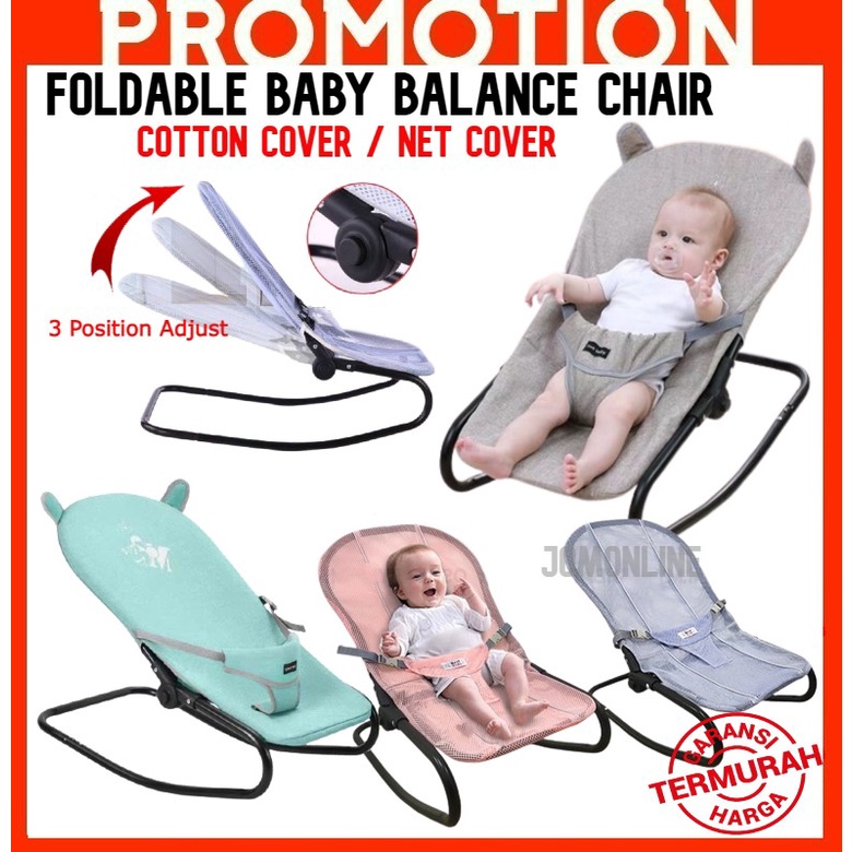 SHIP FROM KL FOLDABLE Baby Balance Chair adjustable baby Rocker