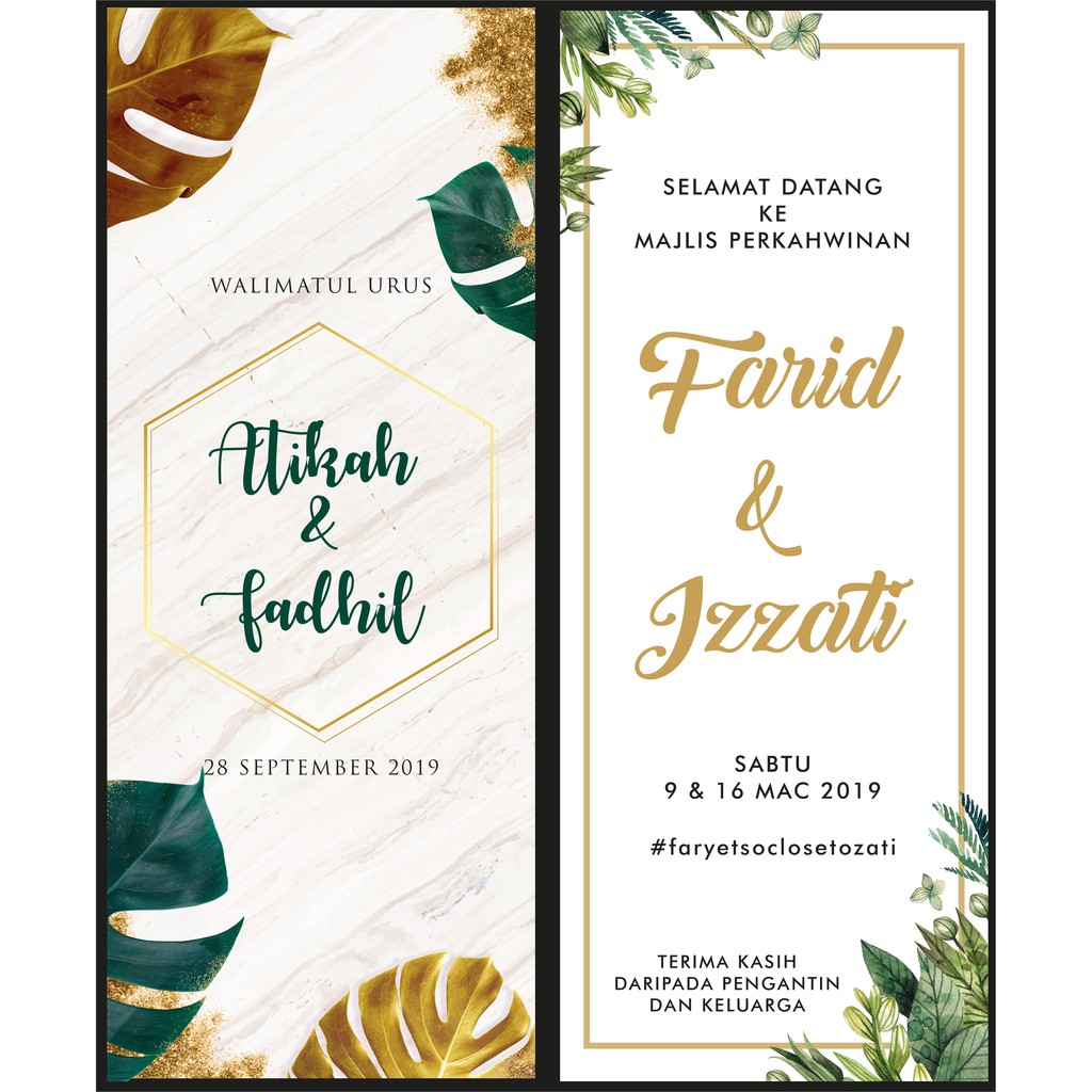Bunting 2ft x 5ft 24inch x 60inch Wedding stationery wedding