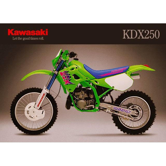 Kdx 250 store 2t