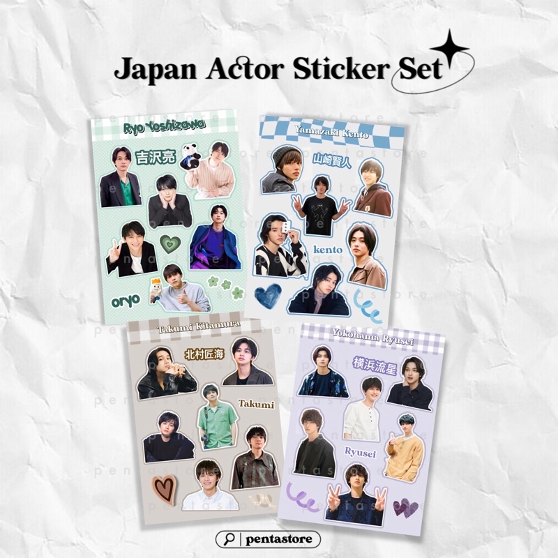 Japan Actor Sticker Set Yamazaki Kento Ryo Yoshizawa Takumi