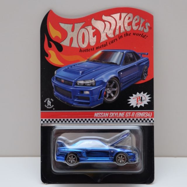 Hot wheels nissan skyline r34 2024 for sale