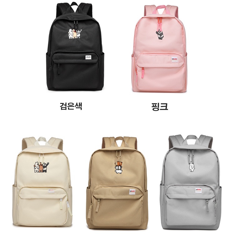 We bare outlet bears backpack