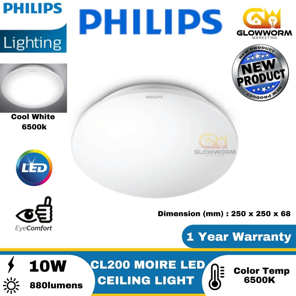 Philips 10w led store ceiling light