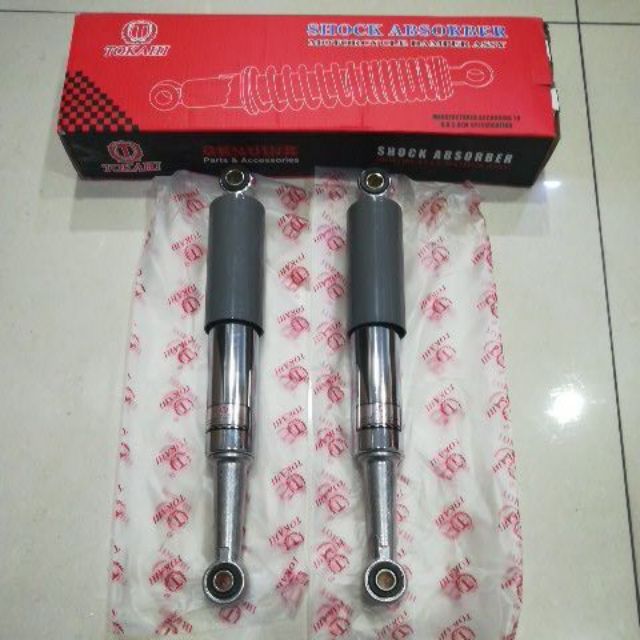 Absorber honda store c70