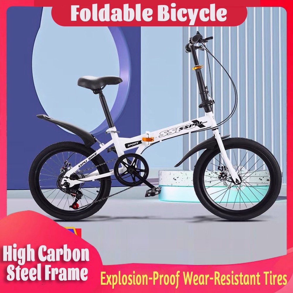 Shopee cheap folding bike