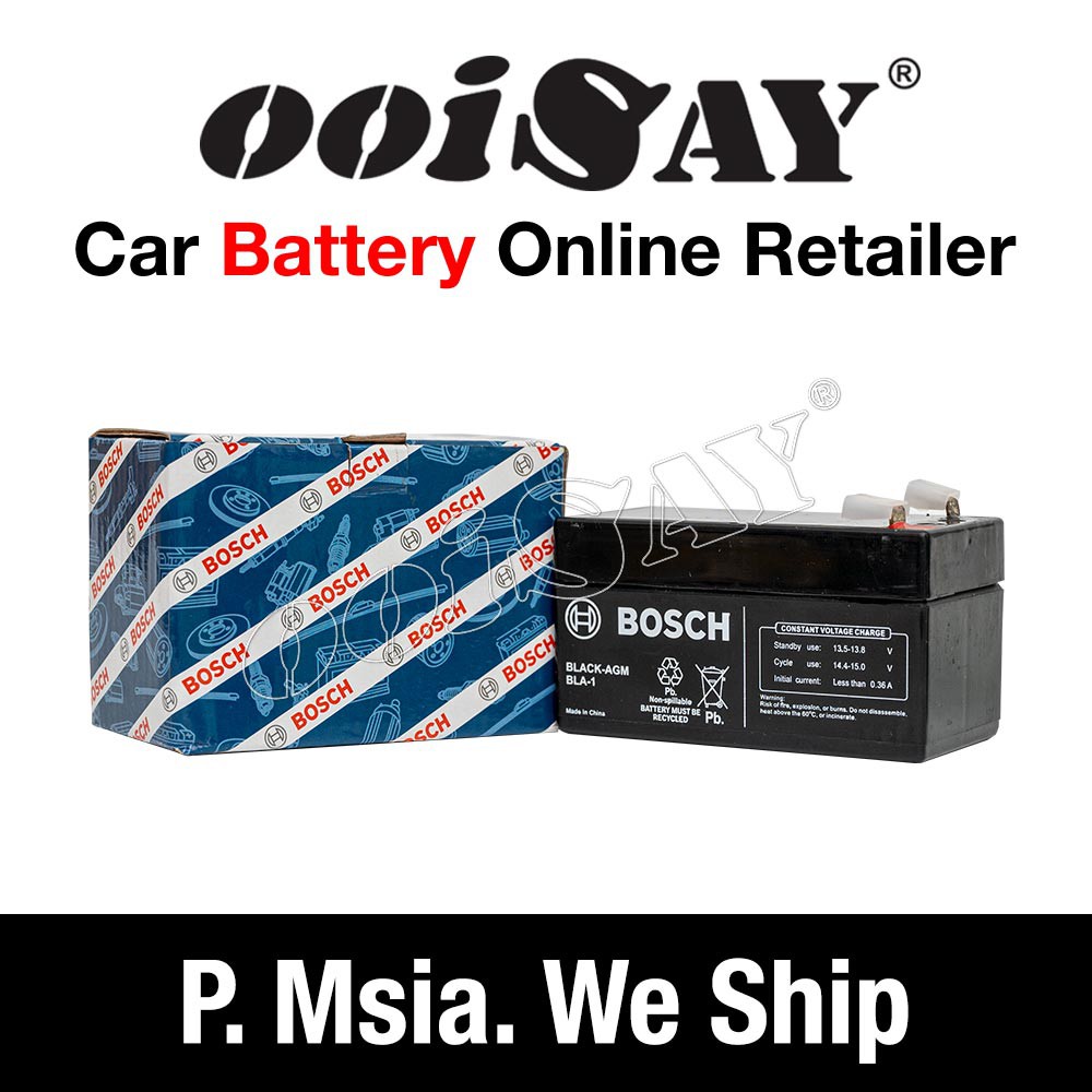 BOSCH 1212 AGM Auxiliary Battery Car Battery MERCEDES W246