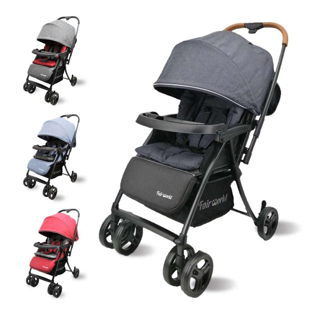 Fairworld 2025 baby stroller