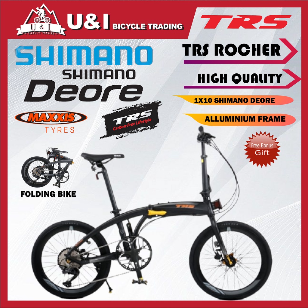 Trs rocher deals folding bike