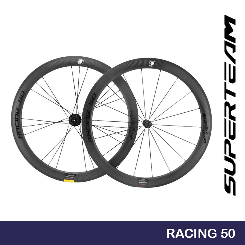 Superteam 50mm clearance wheelset