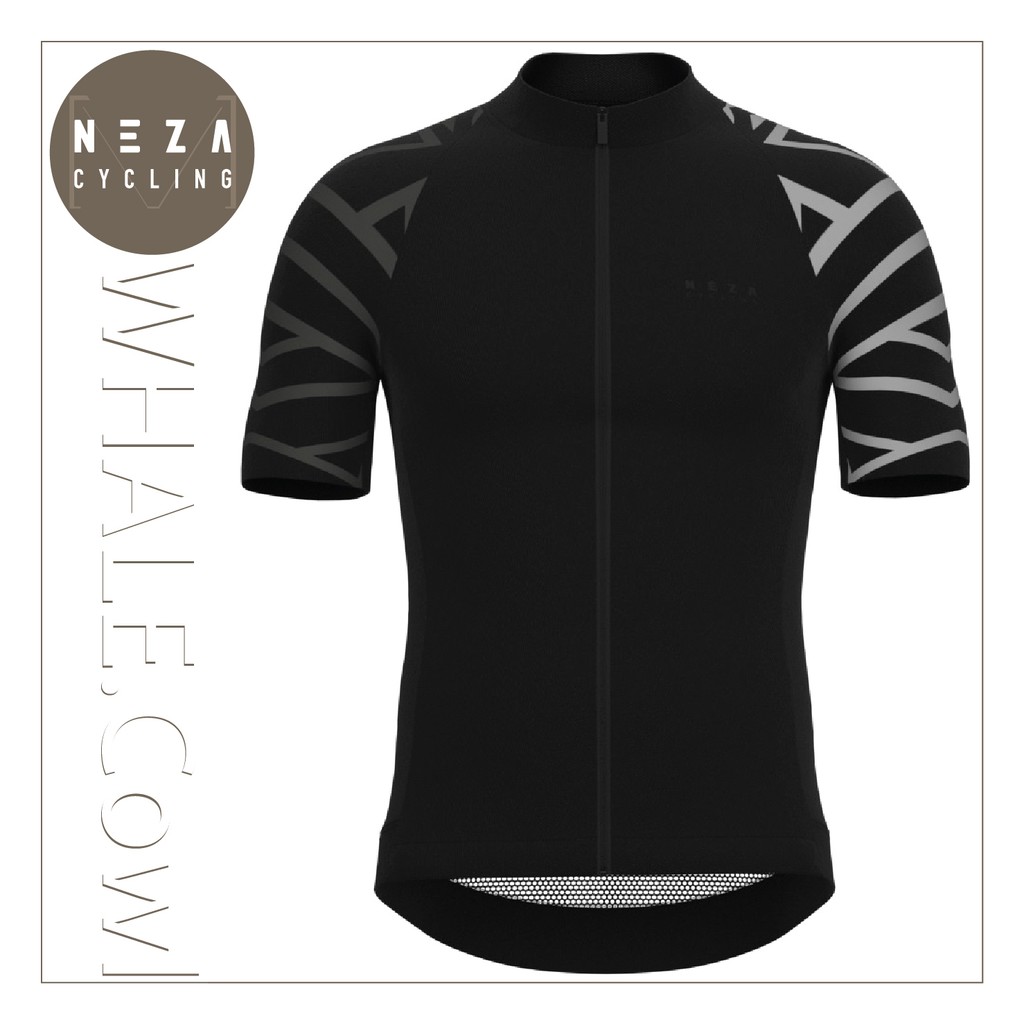 neza cycling jersey