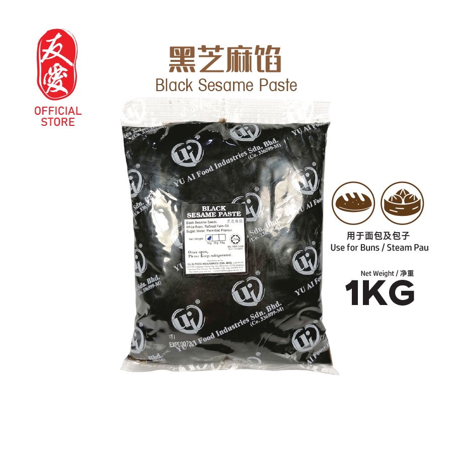 Yu-Ai Black Sesame Paste 友爱黑芝麻馅(1kg)
