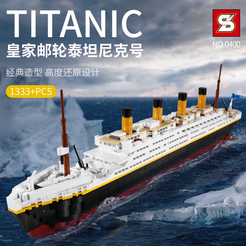 Ready Stock S 1860PCS 3D Titanic Model Large Cruise Ship Boat