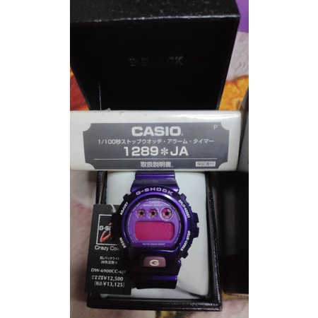 G shock hot sale dw6900 cc6