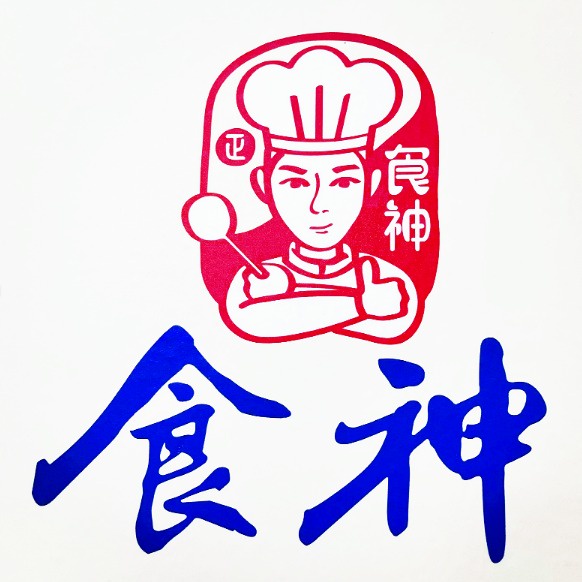 cityfood-trading-sdn-bhd-online-shop-shopee-malaysia