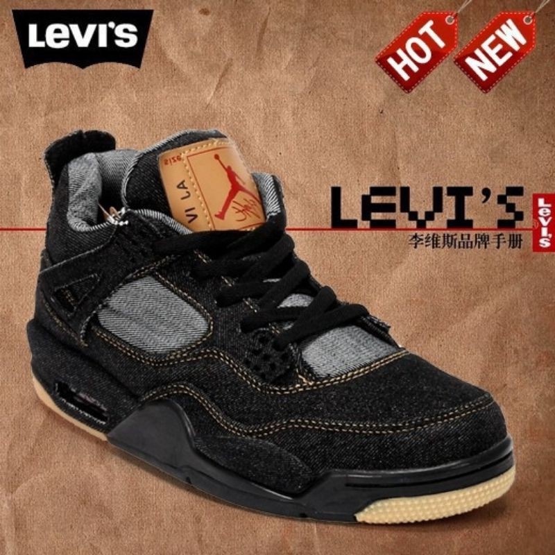 Levi's on sale jordan shoes