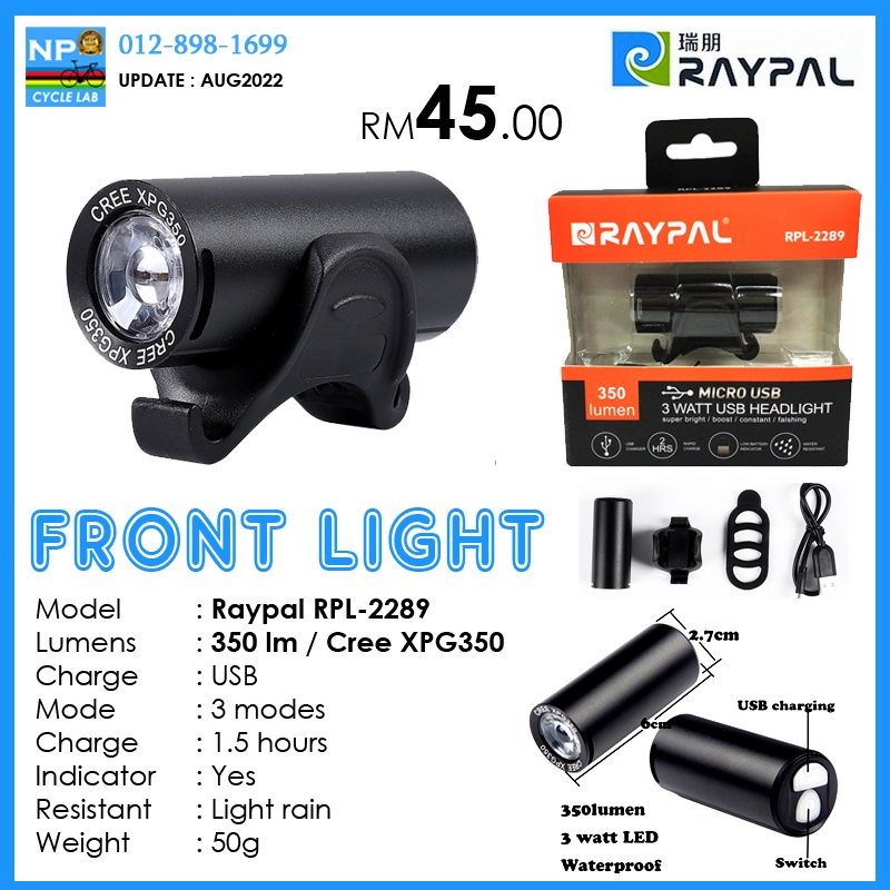 Raypal bicycle hot sale light