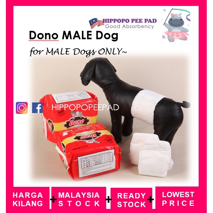 Pee pad for male cheap dogs