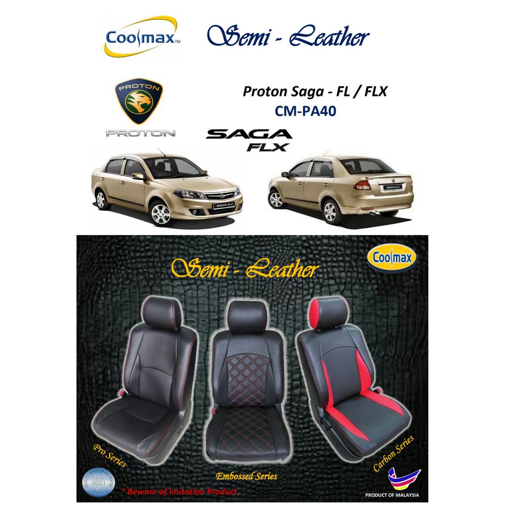 Leather seat outlet saga flx