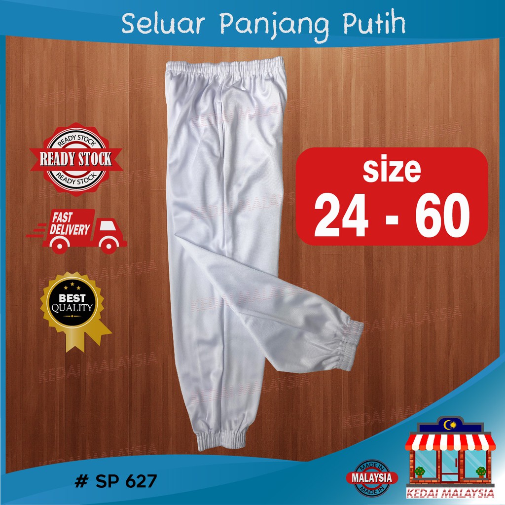 Seluar best sale track suit