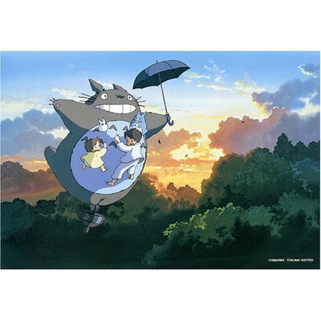 Studio Ghibli My Neighbor Totoro 300 Pieces Jigsaw Puzzle (Finished Size  15 x 10)