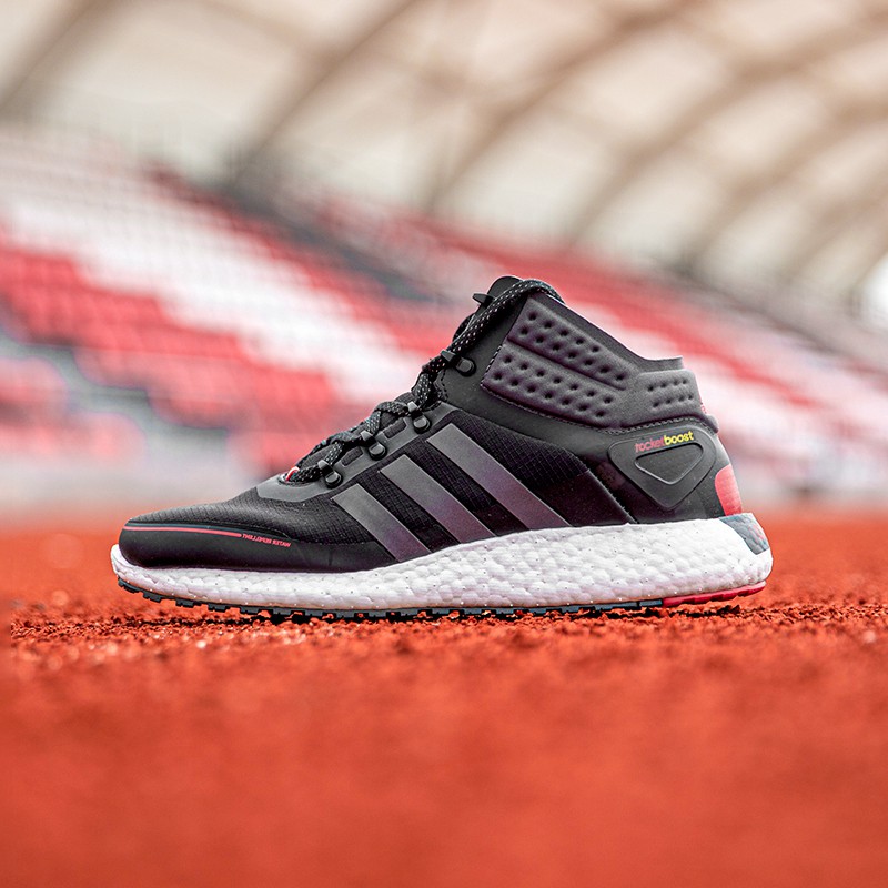 Adidas running outlet climaheat