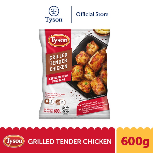 Tyson Grilled Tender Chicken 600g Shopee Malaysia