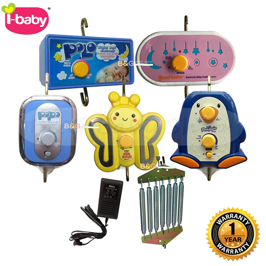 Baby hotsell cradle electronic