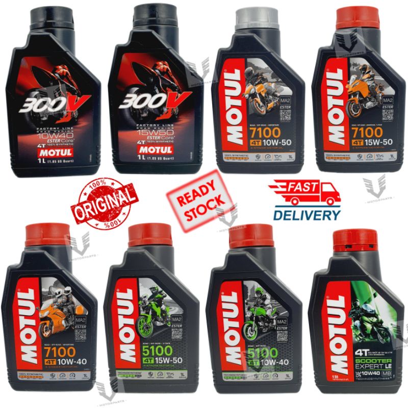 MOTUL 7100 VS CASTROL POWER1 ULTIMATE REVIEW BEST SYNTHETIC, 58 OFF