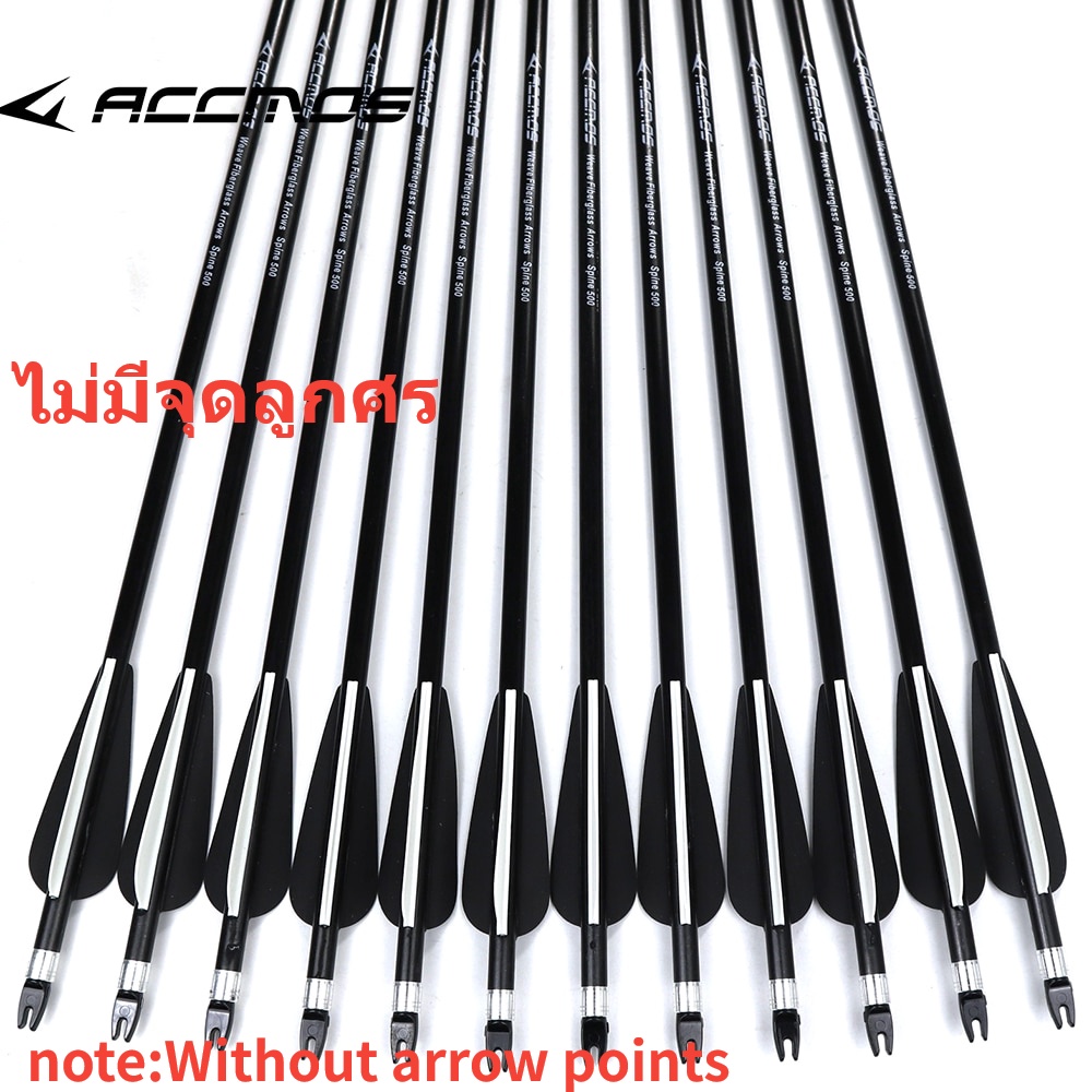 Fiberglass Fishing Arrow Tips  Fiberglass Arrows Spine 500