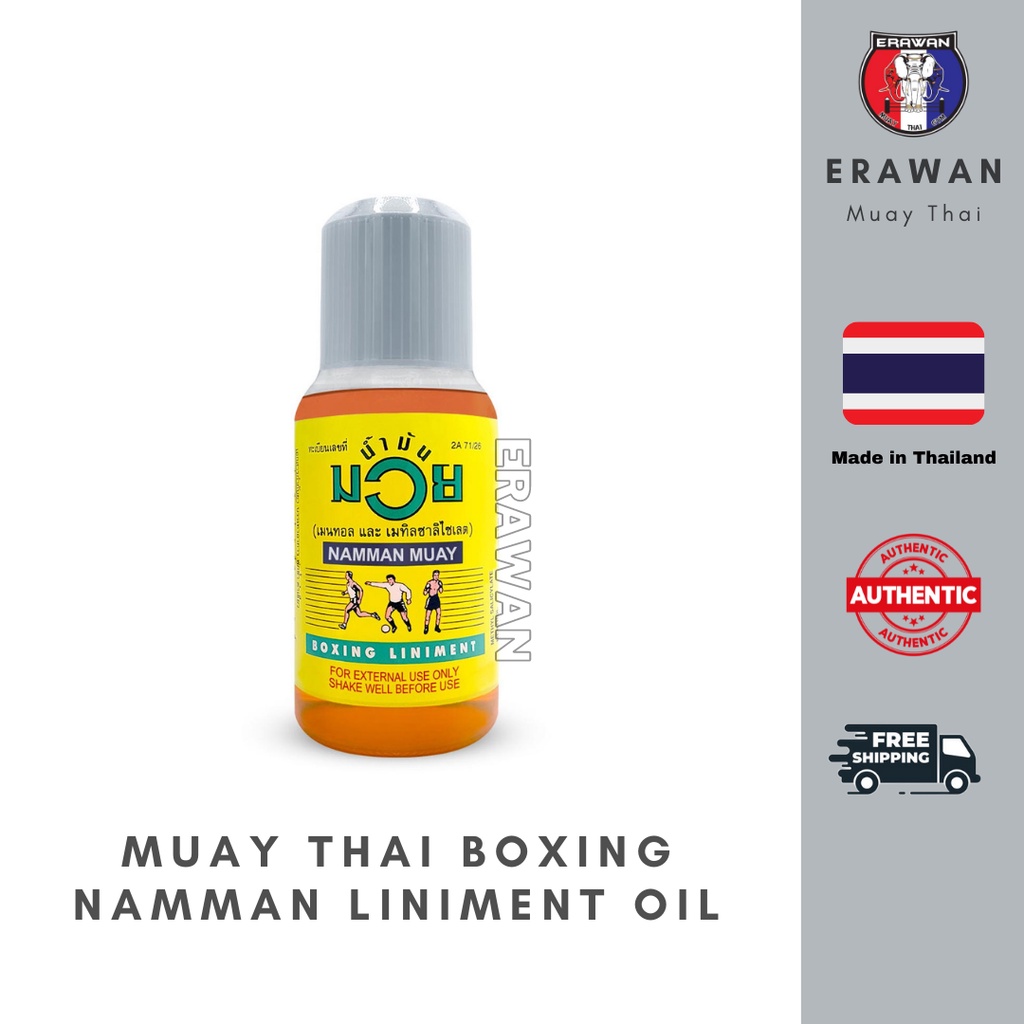 Namman Muay Liniment Oil 30ml (Pack of 3)