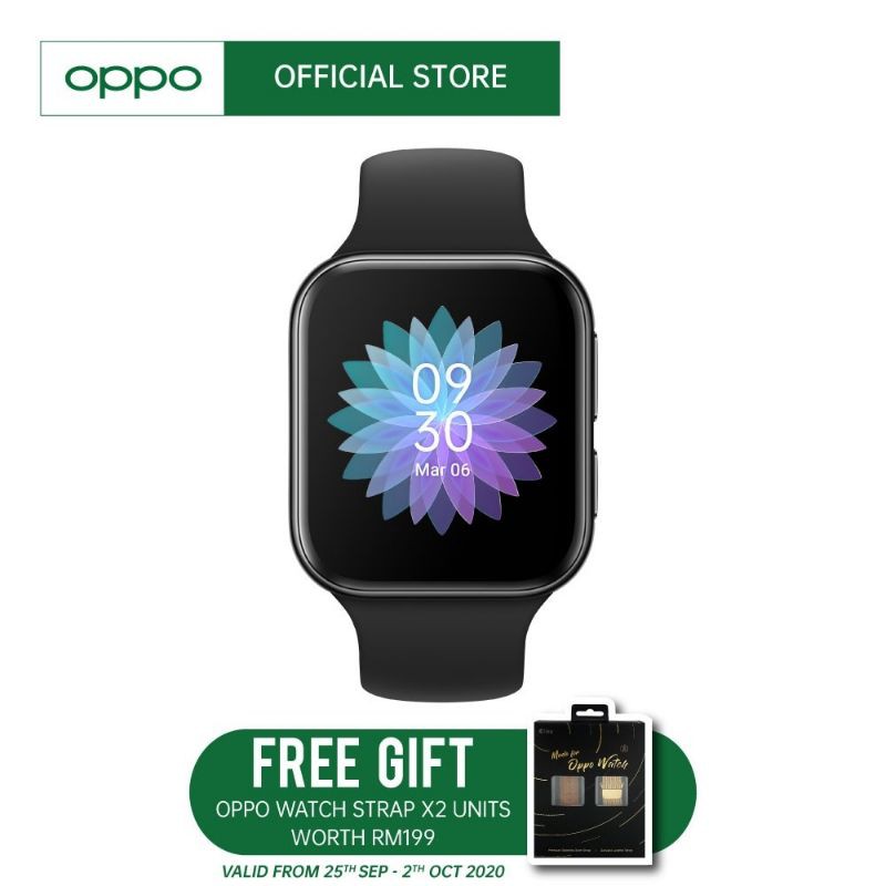 Shopee smartwatch outlet