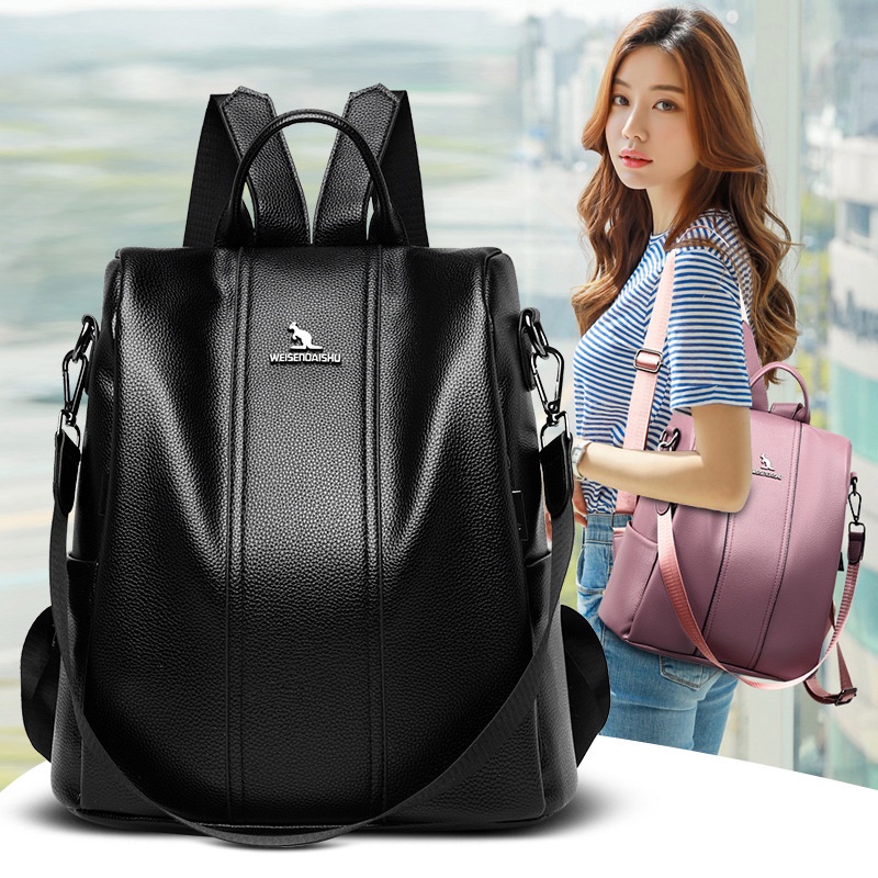 Newwyt Korea Style Bag Fashion Shoulder Bag Rucksack PU Leather