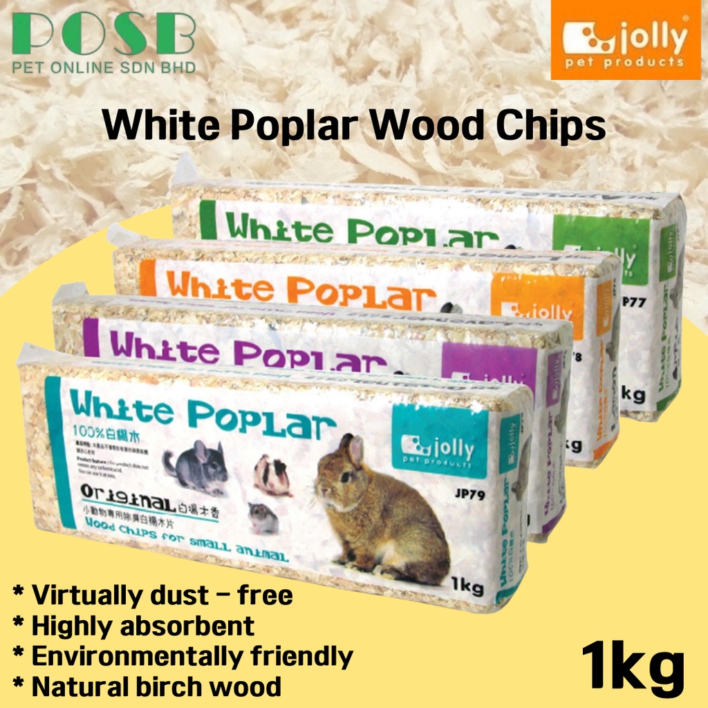 Hamster 2024 wood chips