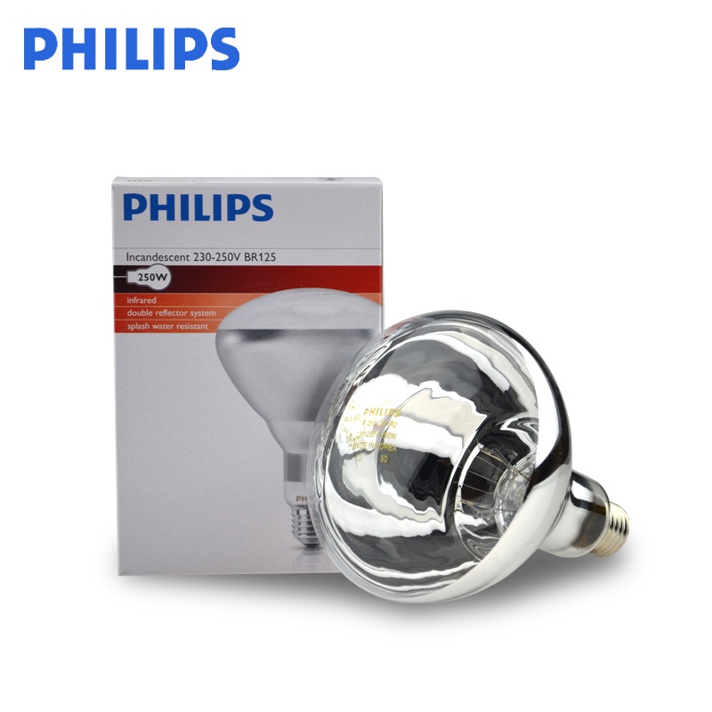 Philips 250w infrared heat deals lamp bulb