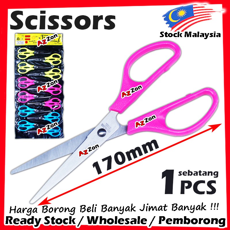  Kores Soft Grip Kids Scissors 130mm