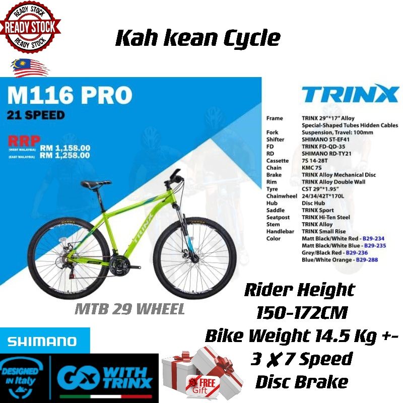 Trinx deals m116 29er