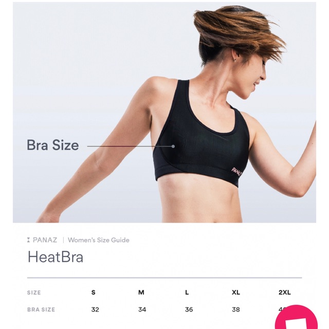 Panaz heat bra size M new