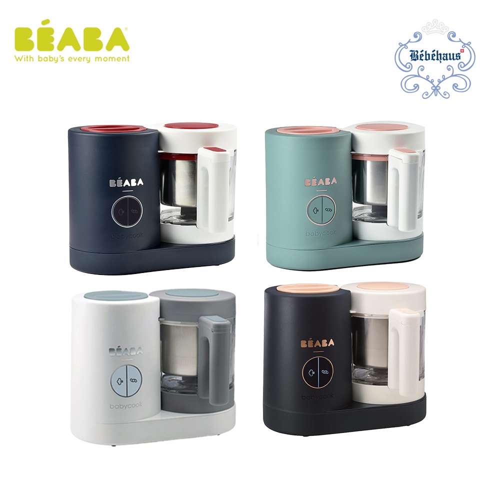 Beaba babycook outlet neo