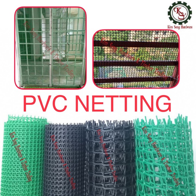 HEAVY DUTY PVC OUTDOOR GARDEN SQUARE MESH NET JARING PVC SIRIM MADE IN  MALAYISA