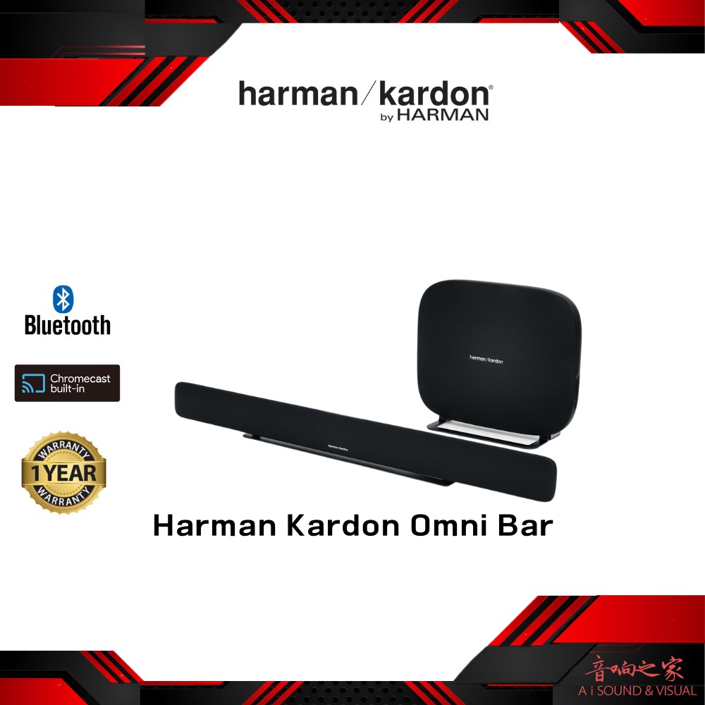 Harman kardon omni sales bar plus soundbar