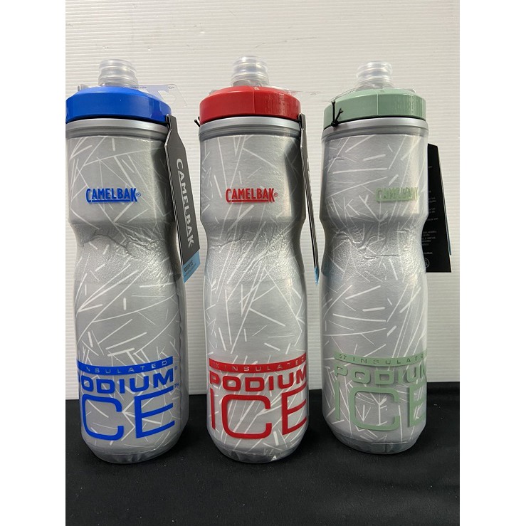 Bidon camelbak cheap podium ice 750ml