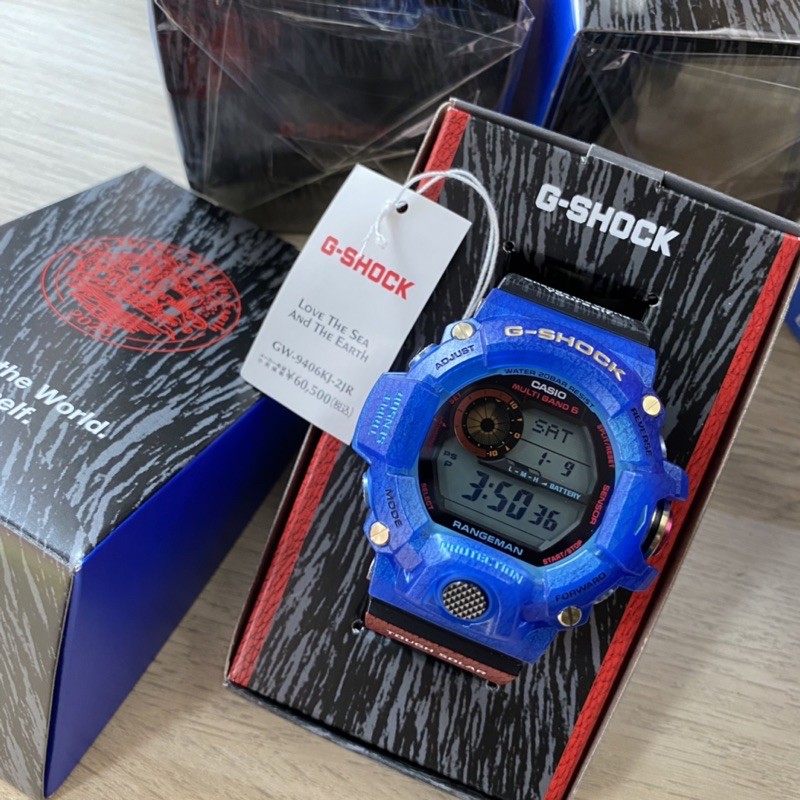 MURAH Y.E.S. SALE   GS RANGEMAN KASAWARI GW-9406KJ GW-9406KJ-2