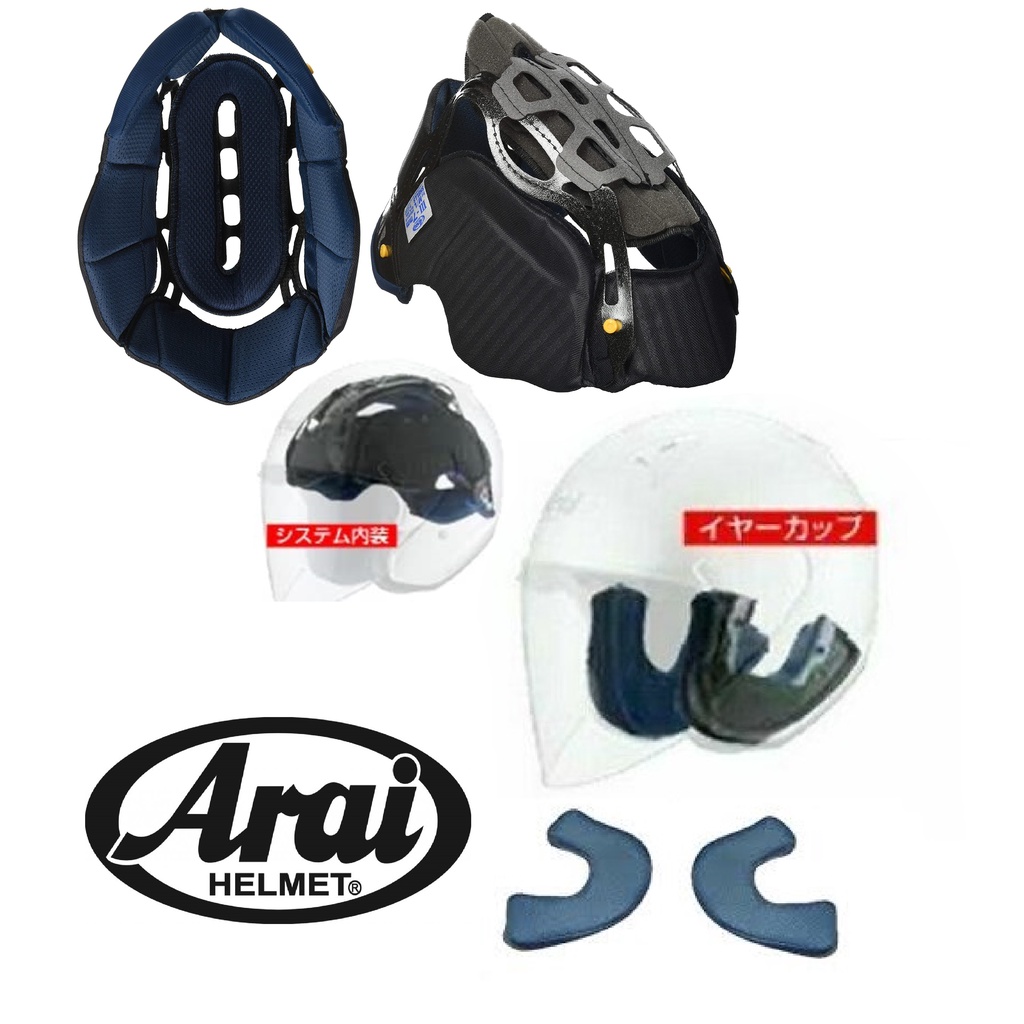 💯% Original Japan 🇯🇵 Arai Padding RAM3 / RAM4 / RAM4x / SZF