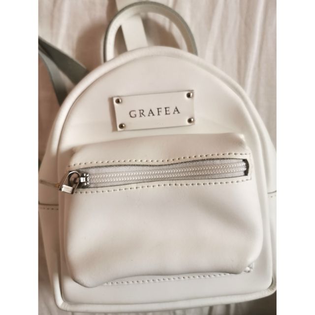 Grafea hotsell mini backpack